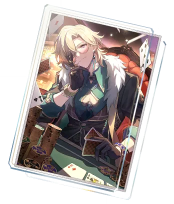 Inherently Unjust Destiny